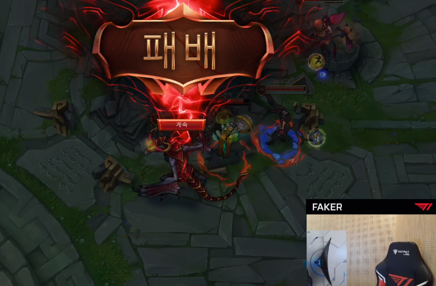 开云APP-TSM鏖战DFM，JackeyLove拿下关键大龙顶尖较量半决赛，锁定晋级资格