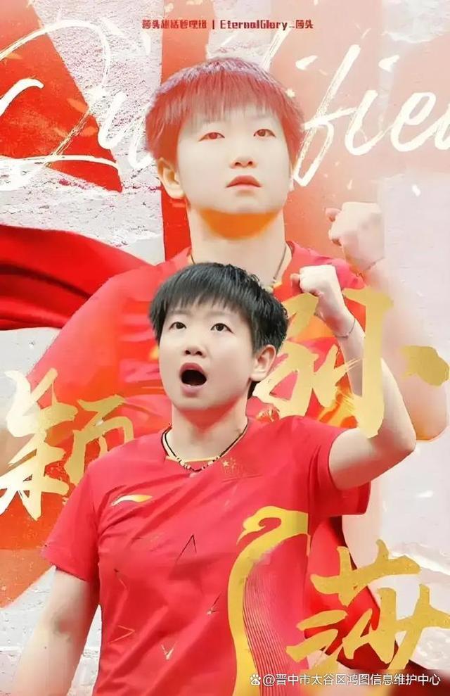 开云官网-SHR力克C9，Lehends开启传奇时刻宿敌对决半决赛，让粉丝疯狂欢呼