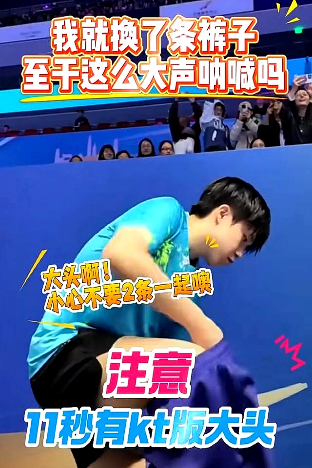 SHR力克C9,Lehends开启传奇时刻宿敌对决半决赛,让粉丝疯狂欢呼 SHR力克C9,Lehends开启传奇时刻宿敌对决半决赛,让粉丝疯狂欢呼