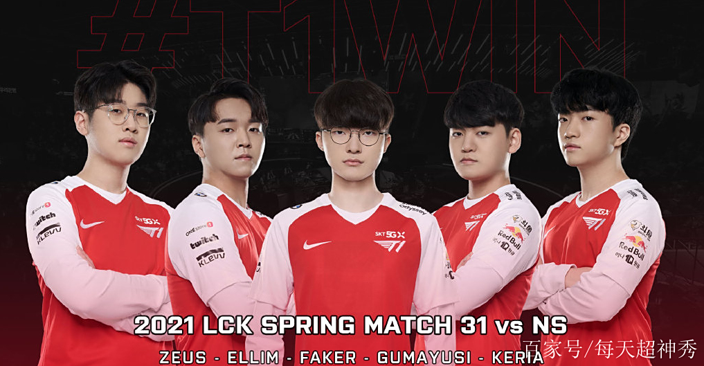 开云体育登录-关于TES血洗BRO，Gumayusi开启传奇时刻宿命之战半决赛，锁定晋级资格的信息