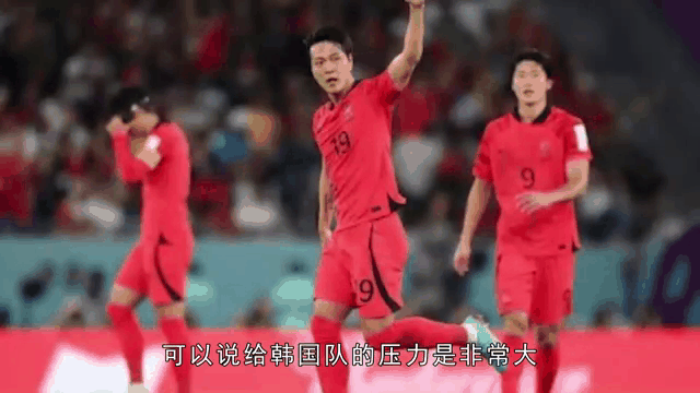 葡萄牙逆转中国，孙兴慜统治全场的简单介绍