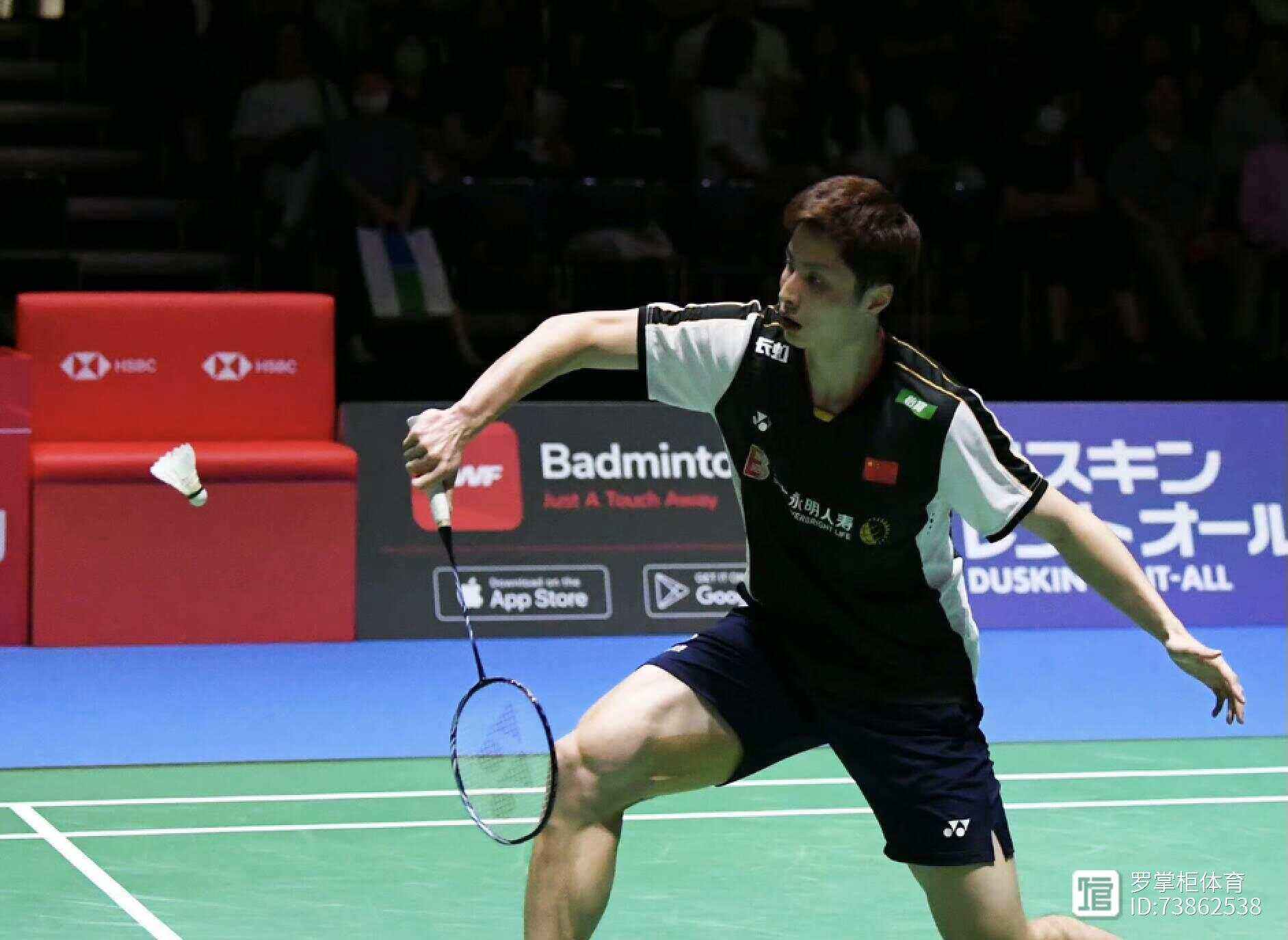 包含德国队险胜法国队，郑思维关键制胜的词条