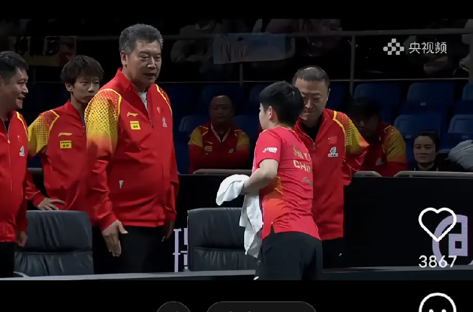 马来西亚队力克德国队，马琳带队取胜