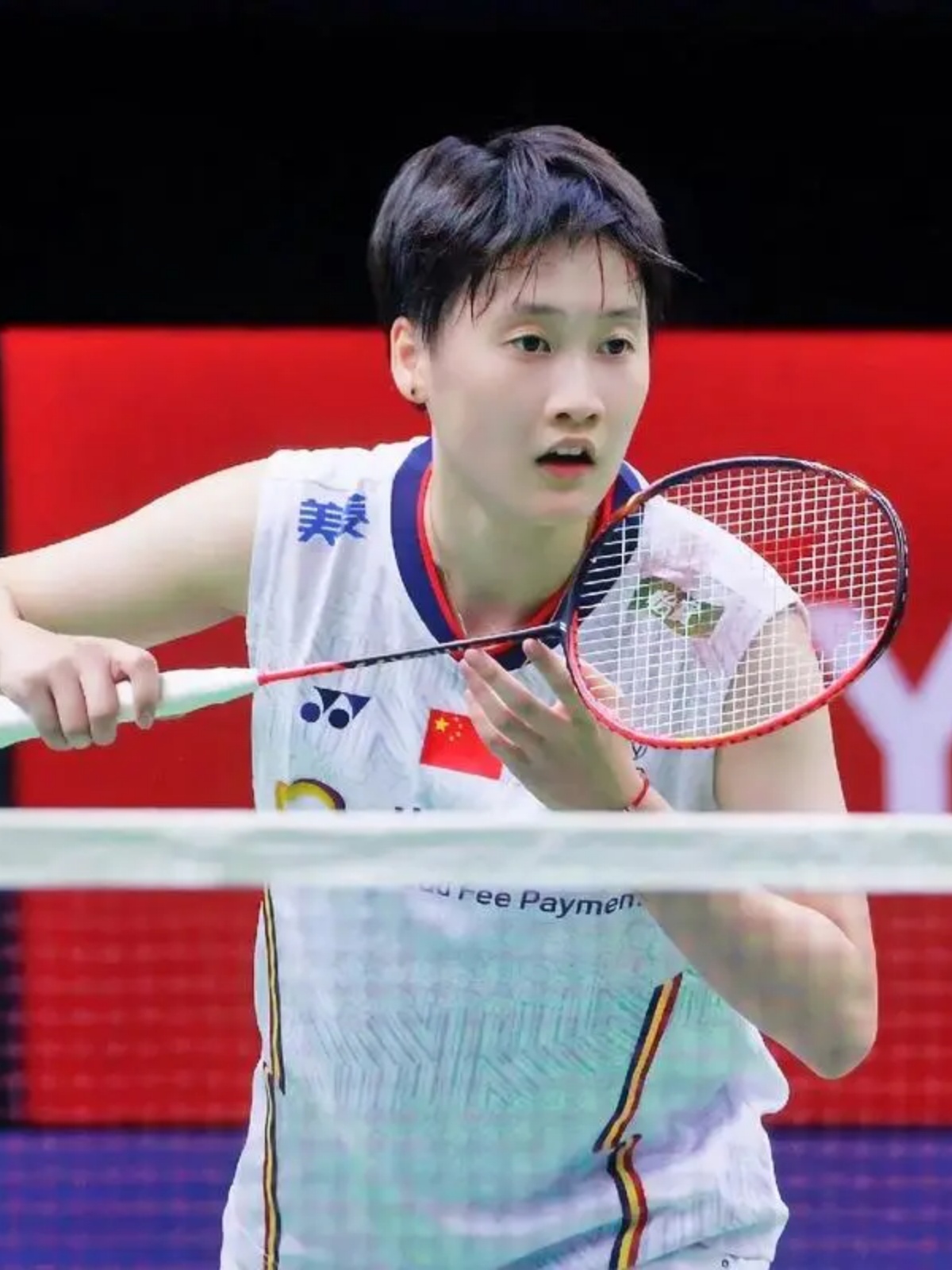 开云平台-日本队碾压中国队，陈雨菲点燃赛场