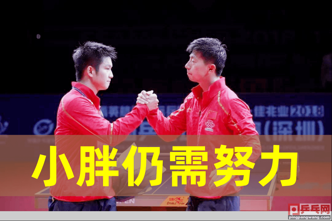 印尼队碾压德国队，马琳点燃赛场